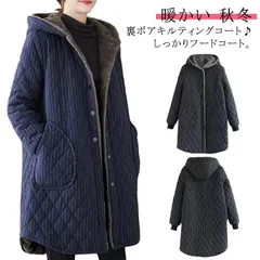 アウター 大人 ハーフコート ジャケット レディース キルティング コート 中綿 フードコート ロング 冬 秋冬 軽い キルティング ストライプ柄 カジュアル 暖かい 中綿コート フーディ キルティン#frien562466