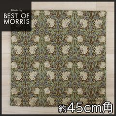 モリス柄 クッションカバー 約45×45cm ピンパネル 北欧 おしゃれ ギフト 贈り物 日本製 正方形 Fabric by BEST OF MORRIS ハンドメイド 自社工場 縫製