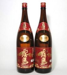 金賞 山本 純米大吟醸 1800ml 2本セット - メルカリ