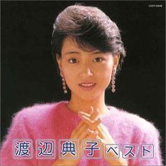 音楽CD アイドル廃盤お宝希少盤 伊藤かずえ『伊藤かずえ Best』 - メルカリ