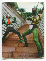2025年最新】旧仮面ライダーカードの人気アイテム - メルカリ