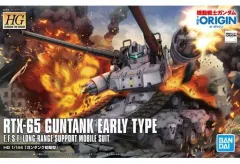 BANDAI - HG 1/144 RTX-65 ガンタンク初期型 機動戦士ガンダム THE ORIGIN(ジオリジン) プラモデル(0196528) バンダイ Amazon | HG 1/144 RTX-65 ガンタンク初期型 (機動戦士ガンダム