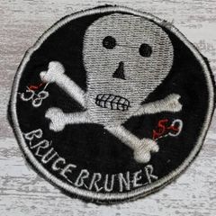 DC61 スカル ドクロ 骸骨 ベトナム 戦争 ワッペン 人気 BRUCE BRUNER 刺繍 米軍 サバゲー カスタム 古着 黒