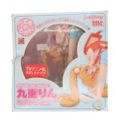 2025年最新】こどものじかん 九重りん フィギュアの人気アイテム