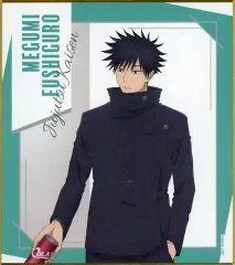 【中古】紙製品 伏黒恵 「呪術廻戦 トレーディングミニ色紙」