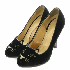 2025年最新】シャーロットオリンピア 猫の人気アイテム - メルカリ