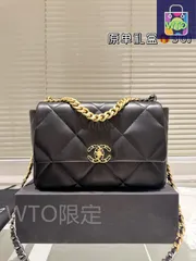 【今日特価】Chanel シャネル シャネル19 フラップバッグ 山羊皮を使用した柔らかな質感が特徴的
