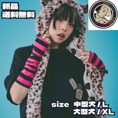 GALFY／ガルフィー