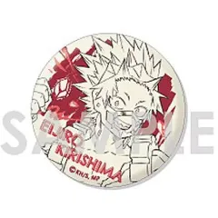 【中古】バッジ・ピンズ 切島鋭児郎(線画ver.) 「僕のヒーローアカデミア トレーディング缶バッジ-Color-」