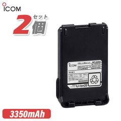 新品未使用 Icom BP-272 Li-ion - メルカリ