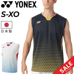 ヨネックス YONEX ノースリーブ メンズゲームシャツ バドミントン テニス ソフトテニス ベリークールドライ 涼感 吸汗速乾 ストレッチ UVカット スポーツウェア 競技 トップス 和柄 袖なし スリーブレス Tシャツ/10616