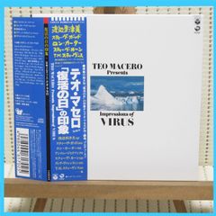 CD　テオ・マセロ・プレゼンツ　復活の日の印象　帯付　紙ジャケ　FJCM-019　TEO MACERO PRESENTS IMPRESSIONS OF VIRUS　渡辺香津美、スティーヴ・ガッド　ジャズ　JAZZ　フュージョン
