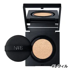 2025年最新】nars クッションファンデ ケースの人気アイテム