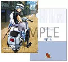 2025年最新】銀魂 くつろぎコレクションファイル のりものずかん