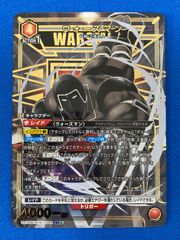 ユニアリ 《キン肉マン》 【パラレル】 UA39BT/KIN-1-044 ウォーズマン (SR★) 星1 ユニオンアリーナ