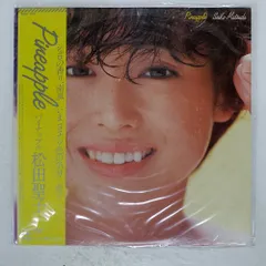 ⭕新品未開封品 松田聖子 Pineapple CD+DVD 完全生産限定盤 Seiko Matsuda = 松田聖子 – Pineapple = パイナップル – CD