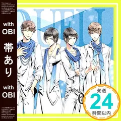 2025年最新】solids cdの人気アイテム - メルカリ