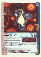 アスキー/エンターブレイン 真・女神転生TCG eins【SEVENTH SANCTUARY