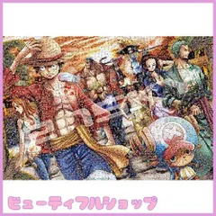 2026年最新】1000ピースパズルモザイクアートの人気アイテム - メルカリ