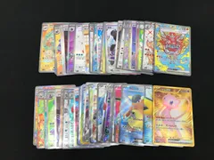 【広店】ポケモンカード　キズあり　SR　SAR　UR　等　50枚　まとめセット ①【362-4018】