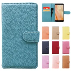 【在庫処分】so52bケース SOG04ケース Xperia10iii A102SOケース SO-52Bケース 手帳型 10iii エクスペリア 手帳 so52b カバー スマホケース ケース 手帳型ケース スマホカバー XQ-BT44 Lite ハンドあり上