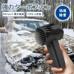 2025最新バージョンmini x64PRO 除雪洗車 ミニジェット暴[lzw1 baolizuixinban13.jpg