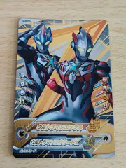 2025年最新】フュージョンファイトの人気アイテム - メルカリ