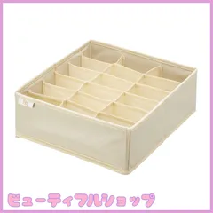 【特価】天馬 収納ボックス 布製 Fits ファブリックシリーズ せいとんボックス LL (仕切り18マス) アイボリー 約30×33×11cmのサムネイル