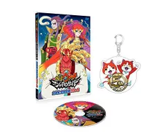 【ケース無しで割引】妖怪ウォッチ シャドウサイド 全巻+劇場版2巻 15巻セット 新品ケース収納 妖怪ウォッチ シャドウサイド 第2巻 DVD - メルカリ