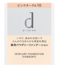 d プログラム 薬用 スキンケアファンデーション（パウダリー） / ピンクオークル10