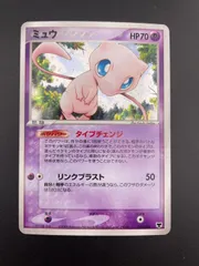 ポケモンカード 構築済みスターター まぼろしのミュウ 未開封 ミュウ | ポケモンカードPCG 構築済みスターター まぼろしの