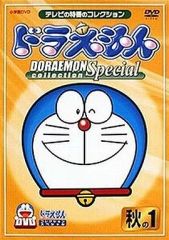中古】バッジ・ビンズ 童磨 ビッグ缶バッジ 「鬼滅の刃