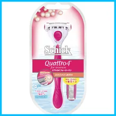 【特価セール】Schick(シック) シック Schick クアトロ4フォーウーマン ホルダー (替刃2コ付) 女性用 カミソリ 替刃(1コは本体に装着済み)