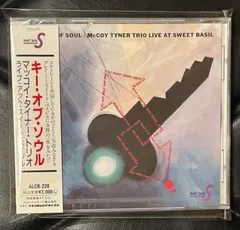 2025年最新】マッコイタイナー lpの人気アイテム - メルカリ