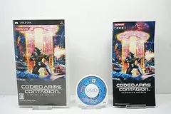 【中古】(未使用･未開封品)コーデッド アームズ コンテイジョン - PSP