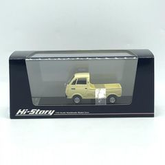 きょう様専用】ハイストーリーまとめ2台三菱 デリカスターワゴンと
