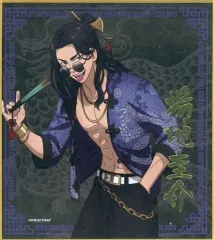 【中古】紙製品 馬地圭介(カラー) 「東京リベンジャーズ トレーディングミニ色紙 China ver.」