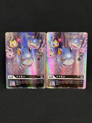 ドリモン パラレル プロモ BT7-005 U 2枚セット MA458