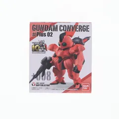 (単品)(食玩) 4.ゴトラタン FW GUNDAM CONVERGE(ガンダムコンバージ) #Plus02 機動戦士Vガンダム フィギュア バンダイ