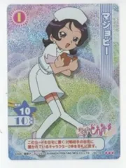 未開封】おジャ魔女どれみ CGC あつめてパック 2パック ブースターパック Amazon.co.jp: 】おジャ魔女どれみ CGC あつめてパック