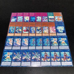 遊戯王 マリンセス アジア デッキパーツ 2025年最新】遊戯王 マリンセス デッキの人気アイテム - メルカリ
