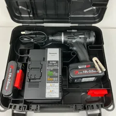 ЗЗPanasonic パナソニック 18v 充電式インパクトドライバ 充電器 バッテリー ケース付 EZ75A9PN2G-Bのサムネイル