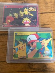 ポケモン　アニメコレクション 2枚セット　ピカチュウ　ヒノアラシ　ムチュール