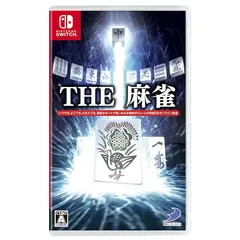 THE 麻雀 - Switch