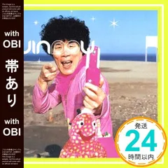 2025年最新】宮下昌也の人気アイテム - メルカリ