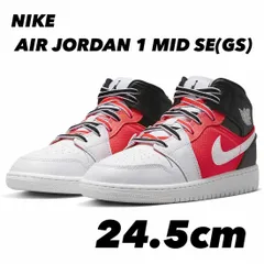 2025年最新】Air jordan 1 インフラレッドの人気アイテム - メルカリ