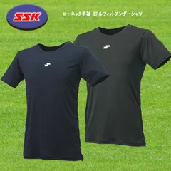 SSK ローネック半袖 ミドルフィットアンダーシャツ エアリーファン 野球 スポーツ SCF230LH