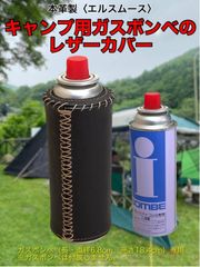 Item thumbnail for item a6d96b6f-d51c-4eba-a5ad-478548cce300