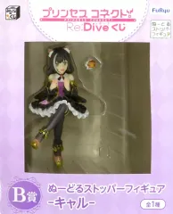 2025年最新】プリンセスコネクト キャル ぬーどるストッパーの