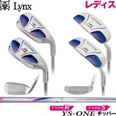 Item thumbnail for item 05575498-8c06-4924-b443-365d3f13205c